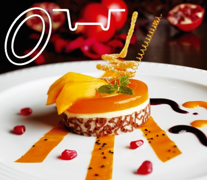 Backmatte, Ovale Savarin